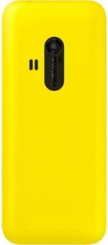 Nokia 220 Dual Sim Yellow